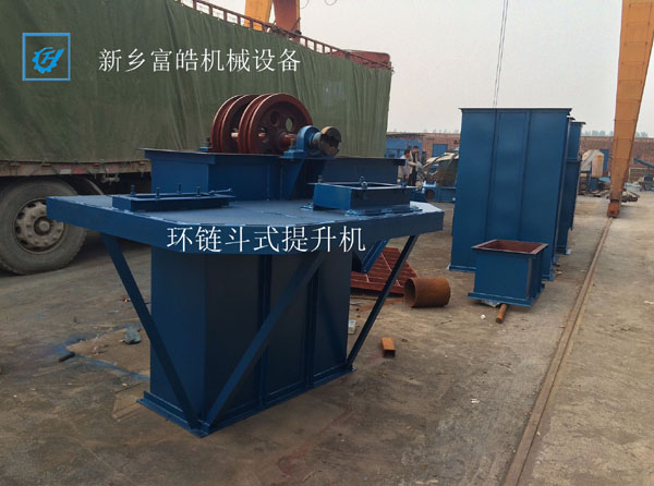 斗式提升機(jī)分為板鏈、環(huán)鏈和帶式效果各有所長